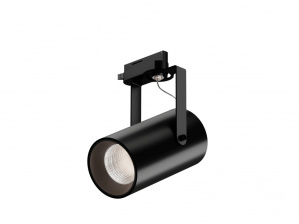 Трековый светильник  0721908