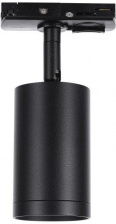 Трековый светильник Tenco Tenco LTP-T008-01GU10-B
