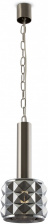 Подвесной светильник Rock Me MOD027PL-01N