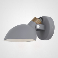 Настенное бра ONDER Grey