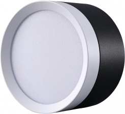 Точечный светильник Fumi Fumi LTP-D002-01GX53-BW