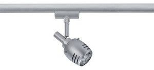 Трековый светильник Urail Cm 95028