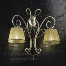 Бра Bellart 1801/A2L 0105
