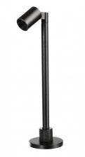 Торшер Herculis 688029