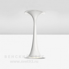 Светильник потолочный Axo Light Италия Nafir PLNAFIR1BCBCGU1 Белого цвета - BI