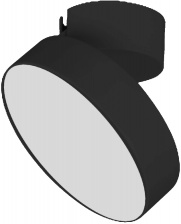 Спот RONDO FLAP 028163