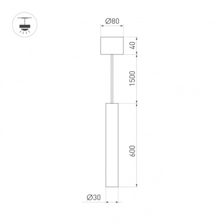 Подвесной светильник PIPE 038611 фото 3