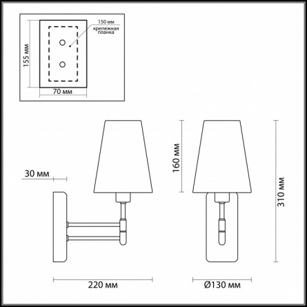 Бра Doris 4436/1W фото 3