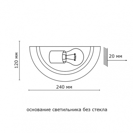 Настенный светильник Duna 053 золото фото 3