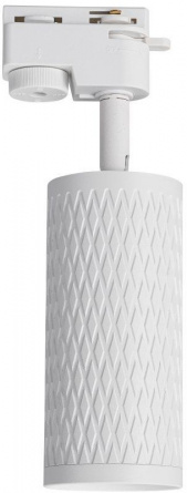 Трековый светильник Tenco Tenco LTP-T016-5W-W фото 1