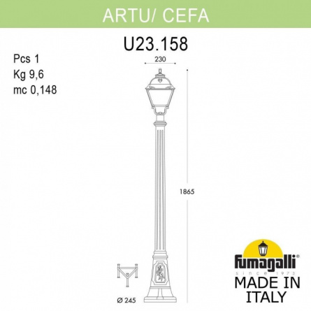 Наземный фонарь Cefa U23.158.000.BXF1R фото 2