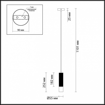 Подвесной светильник Corse 3876/1L фото 2