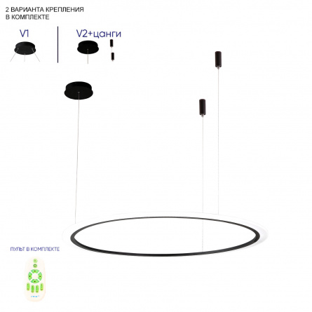 Люстра Crystal Lux MANZANA SP40W LED BLACK фото 1