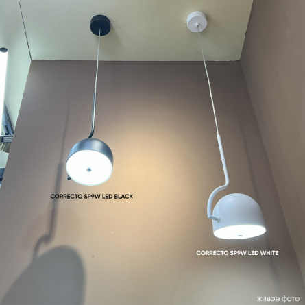 Светильник подвесной Crystal Lux CORRECTO SP9W LED WHITE фото 5